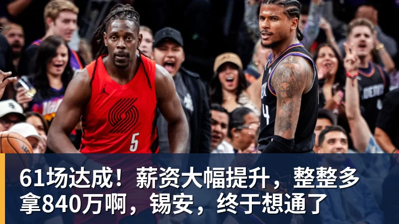 里姆:比利时本身实力很强,今天场上的球权走势也大多偏向他们 - 九游体育(中国)官方网站 - 九游 sports
