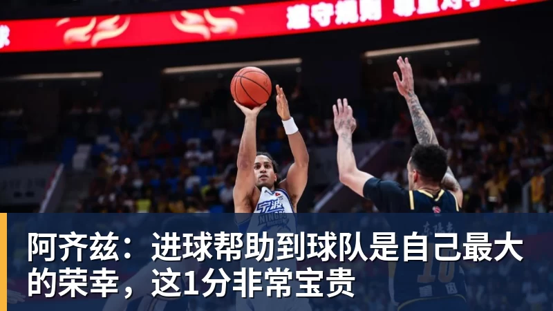 罗马诺:曼联2月就和安德雷桑托斯经纪人沟通,维韦尔了解他 - 九游体育(中国)官方网站 - 九游 sports