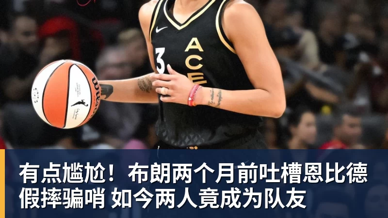 半全场分析:安德莱赫特主场抢先发力,客队难挡后程攻势 - 九游体育(中国)官方网站 - 九游 sports