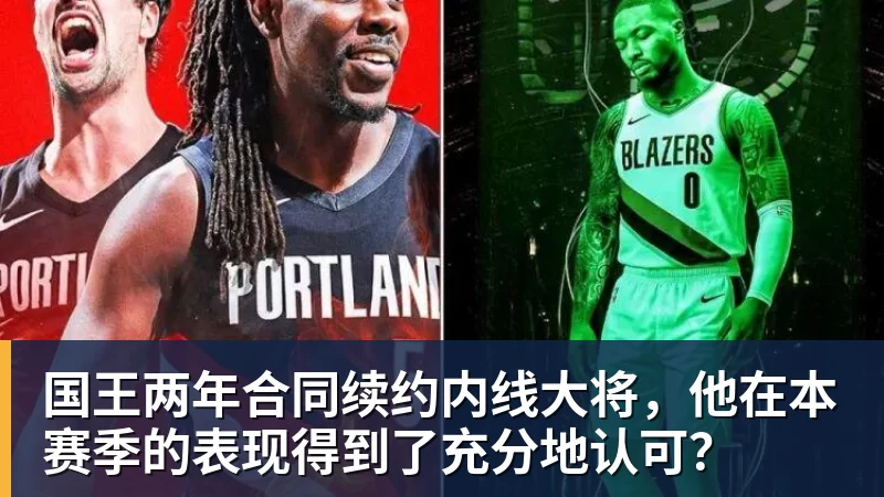 德布劳内献助攻,比利时2 - 九游体育(中国)官方网站 - 九游 sports