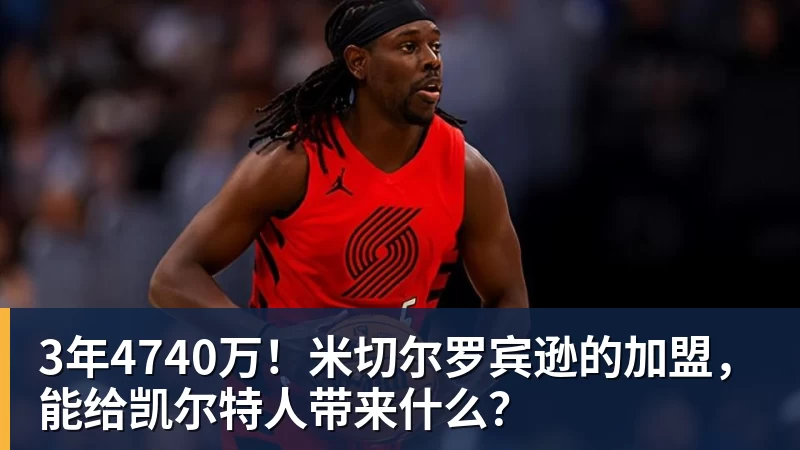 世体:西班牙今日对阵英格兰,亚马尔与凯恩在温布利正面交锋 - 九游体育(中国)官方网站 - 九游 sports