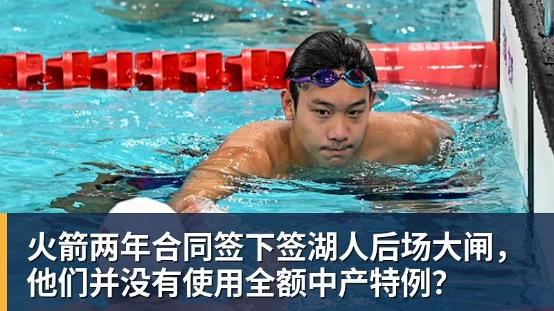 广东男篮3外援出炉:连签4冠弗格+NBA旧将阿祖布克 联手博日奇 - 九游体育(中国)官方网站 - 九游 sports