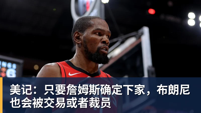 世界杯今日战报!葡萄牙死里逃生,C罗再破纪录!16强双牙相遇 - 九游体育(中国)官方网站 - 九游 sports
