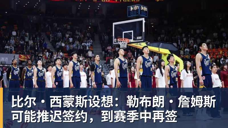 掘金难敌5人上双爵士:约基奇仅3+7提前打卡 马尔卡宁17分 - 九游体育(中国)官方网站 - 九游 sports