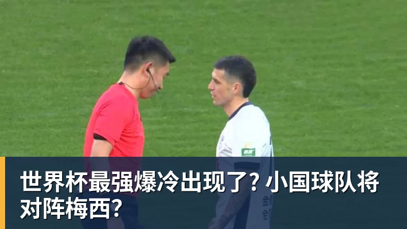 公牛最多领先34分大胜雄鹿:中国血统十号秀19+5+5 四号秀10分 - 九游体育(中国)官方网站 - 九游 sports