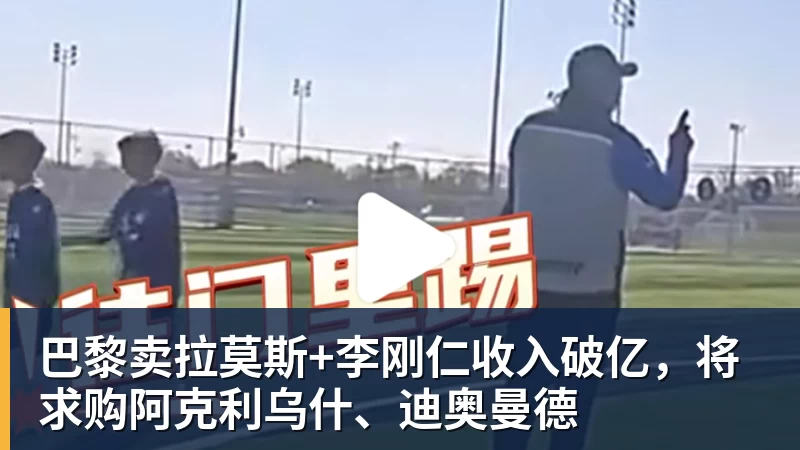 郑钦文不打武网很明智,萨巴伦卡为何在第二轮就被淘汰?太爱演了 - 九游体育(中国)官方网站 - 九游 sports
