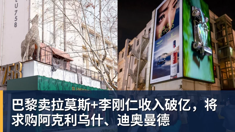 中超第25轮!北京国安周五的比赛可能有CCTV5+直播 - 九游体育(中国)官方网站 - 九游 sports