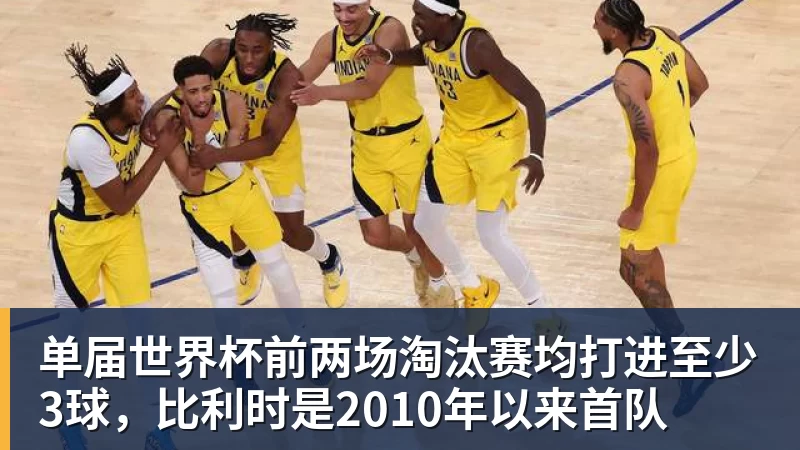 HWG!罗马诺:阿森纳边锋马丁内利加盟新月,转会费超6500万欧 - 九游体育(中国)官方网站 - 九游 sports