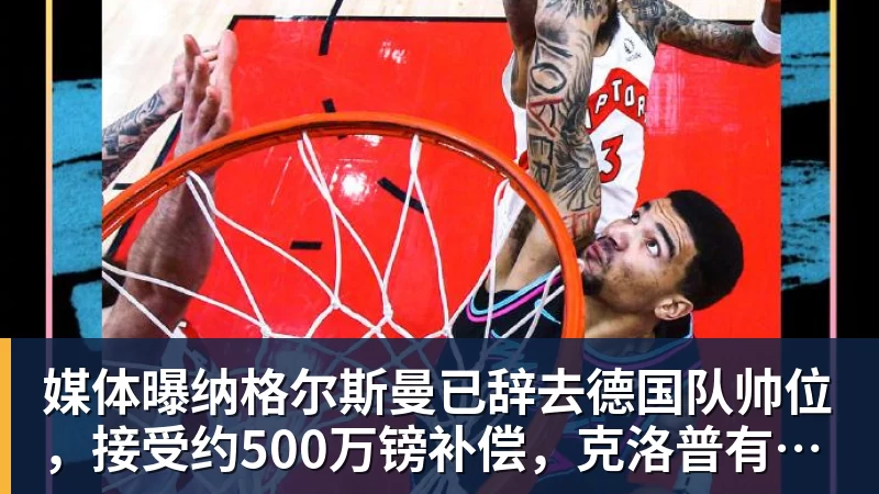 AI玩《我的世界》被苦力怕炸抑郁:屠龙不成,改去种土豆 - 九游体育(中国)官方网站 - 九游 sports