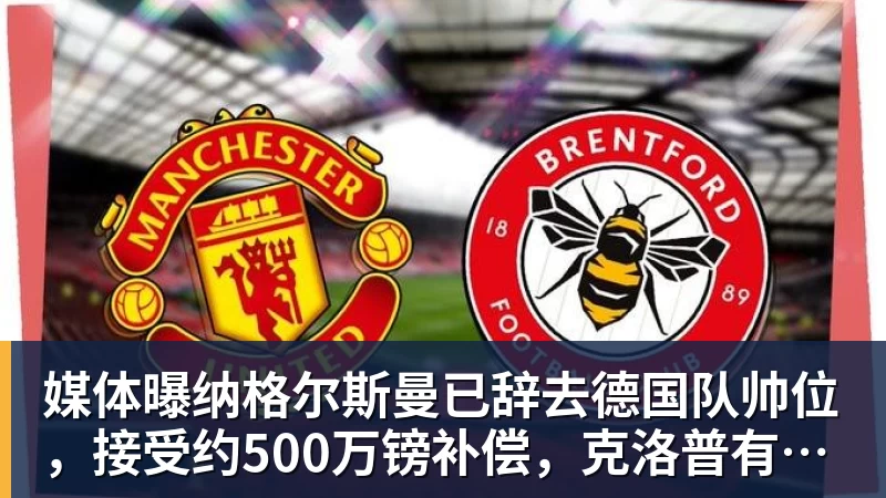 下午13点,孙心然冲决赛,郑钦文“闹”大了:联合国官方发文盛赞 - 九游体育(中国)官方网站 - 九游 sports