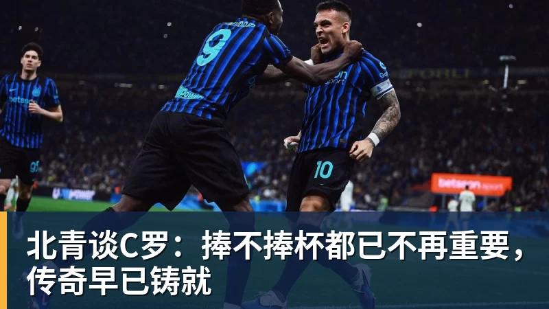 皇家西班牙人足球俱乐部通过其上海足球学院深化国际布局 - 九游体育(中国)官方网站 - 九游 sports
