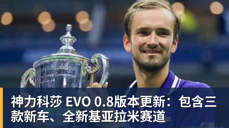0.03秒惜败!蝶后“太反常”罕见自责,张雨霏这枚银牌不该被误读 - 九游体育(中国)官方网站 - 九游 sports
