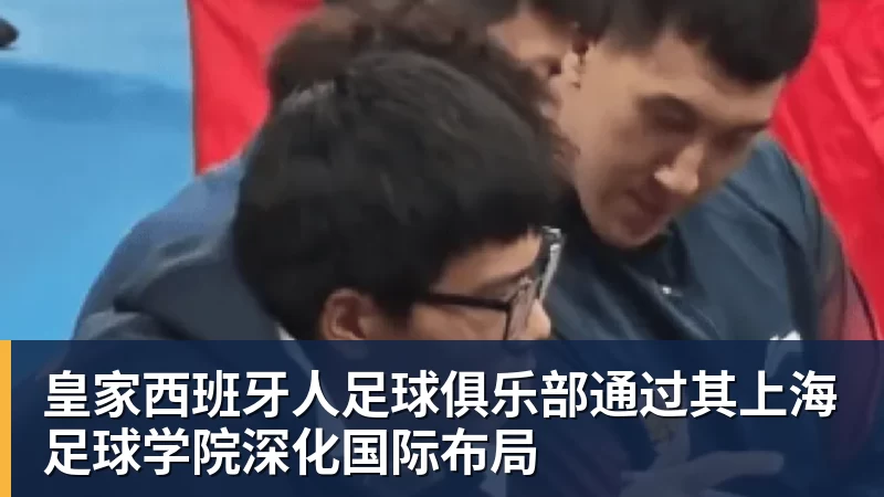 詹姆斯下家争夺进入白热化:三大热门球队谁能最终胜出? - 九游体育(中国)官方网站 - 九游 sports