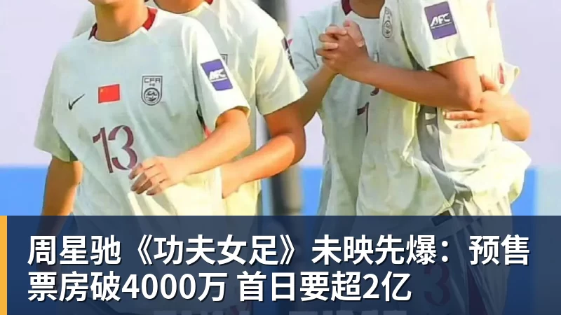 44岁奥运冠军杜丽近况曝光!嫁师弟庞伟育有一子,结婚17年被宠成公主 - 九游体育(中国)官方网站 - 九游 sports