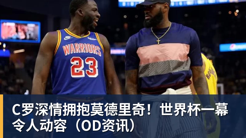 张本美和/早田希娜4 - 九游体育(中国)官方网站 - 九游 sports