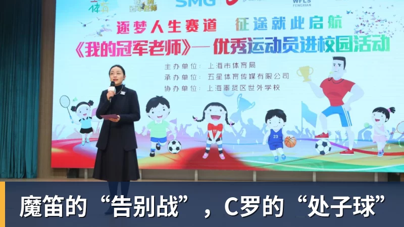 唐山队首个主场比赛不敌邢台队 - 九游体育(中国)官方网站 - 九游 sports