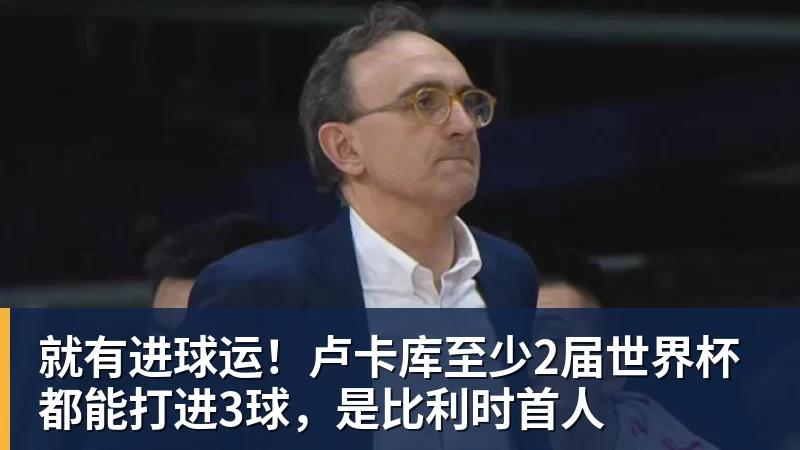 费德勒现身美网发布会:不会效仿大小威复出,看好德约冲击第25冠 - 九游体育(中国)官方网站 - 九游 sports