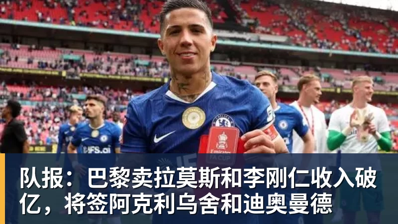 父亲社媒谈内马尔:继续踢足球吧,用上帝赐你的天赋继续让人着迷 - 九游体育(中国)官方网站 - 九游 sports