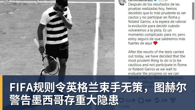 队报:巴黎卖拉莫斯和李刚仁收入破亿,将签阿克利乌舍和迪奥曼德 - 九游体育(中国)官方网站 - 九游 sports