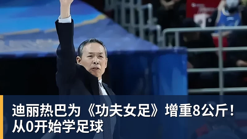 马刺7人上双大胜送国王5连败 文班14+8福克斯战旧主16+6 - 九游体育(中国)官方网站 - 九游 sports