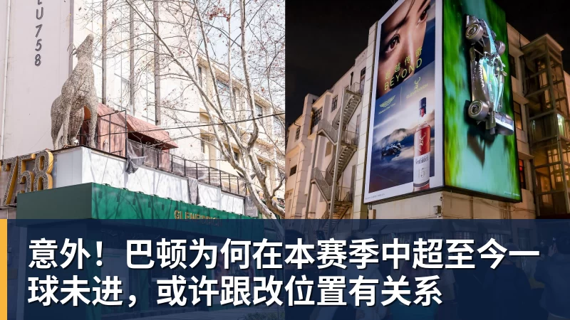巴克利:詹姆斯去76人让我意外又失望 健康和球权影响夺冠前景 - 九游体育(中国)官方网站 - 九游 sports