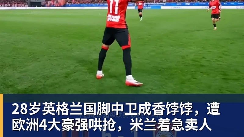 战卡塔尔12人大名单出炉,记者4个字点评中国男篮阵容:服从管理 - 九游体育(中国)官方网站 - 九游 sports