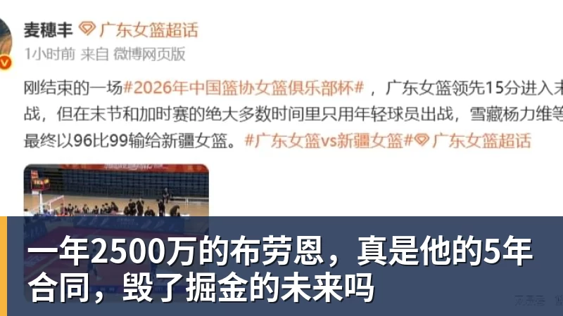 里姆:比利时本身实力很强,今天场上的球权走势也大多偏向他们 - 九游体育(中国)官方网站 - 九游 sports