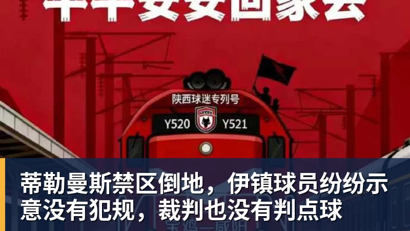 就有进球运!卢卡库至少2届世界杯都能打进3球,是比利时首人 - 九游体育(中国)官方网站 - 九游 sports
