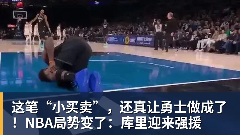 米克尔:弗爵爷当年亲自面谈希望我加盟,选择切尔西没有任何后悔 - 九游体育(中国)官方网站 - 九游 sports