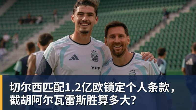 男篮名宿张卫平近况曝光:定居美国,离婚后再婚,75岁仍未退休 - 九游体育(中国)官方网站 - 九游 sports