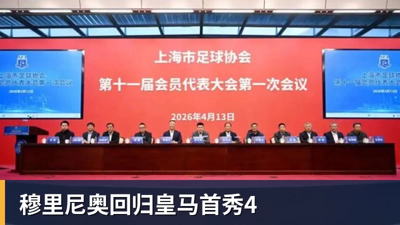 利兹联对纽卡斯尔联队赛前博客暂时无法访问 - 九游体育(中国)官方网站 - 九游 sports