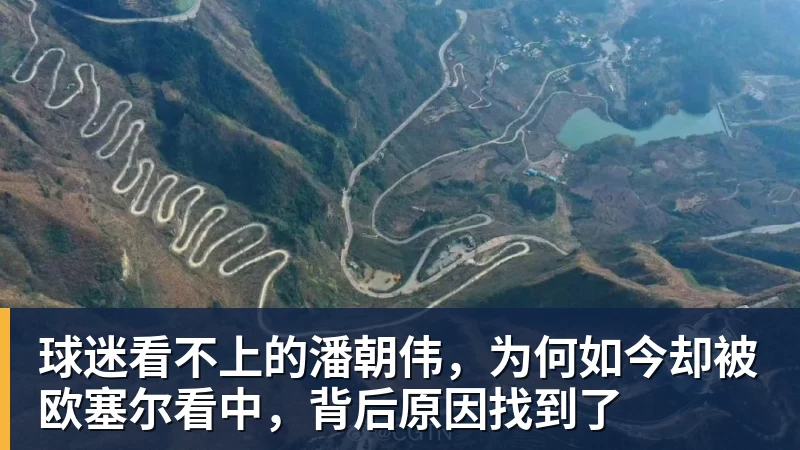 宏远速递!陈老板做重要决定,徐杰与罗斯打百分大战,朱芳雨表态不离队 - 九游体育(中国)官方网站 - 九游 sports