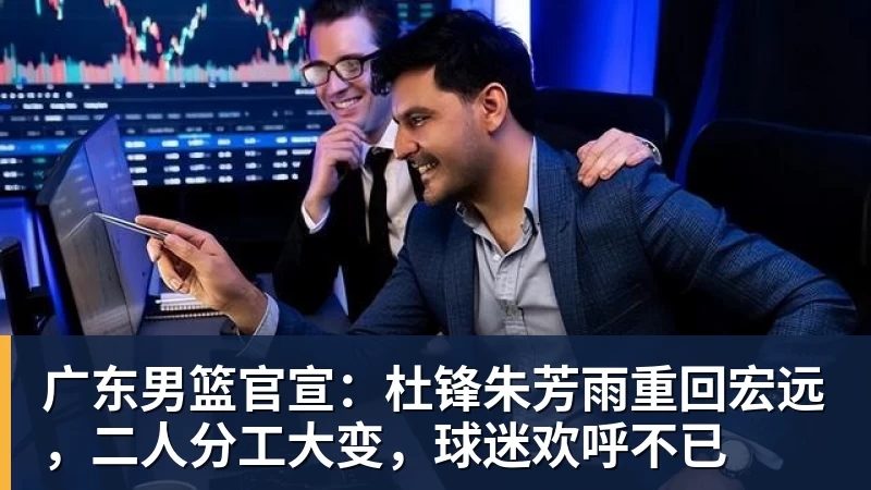 23日凌晨,国乒亚锦赛首冠到手,3 - 九游体育(中国)官方网站 - 九游 sports