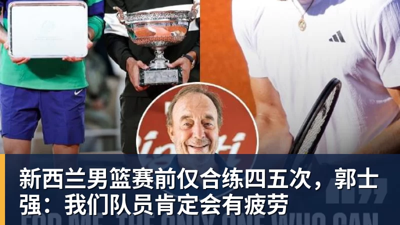 C罗深情拥抱莫德里奇!世界杯一幕令人动容(OD资讯) - 九游体育(中国)官方网站 - 九游 sports