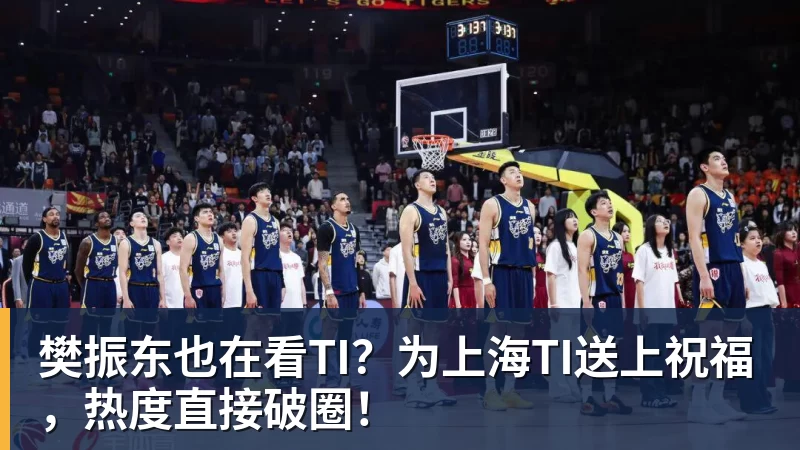 亚马尔斩获全场最佳,亨利公开质疑,真正功臣被FIFA所埋没 - 九游体育(中国)官方网站 - 九游 sports