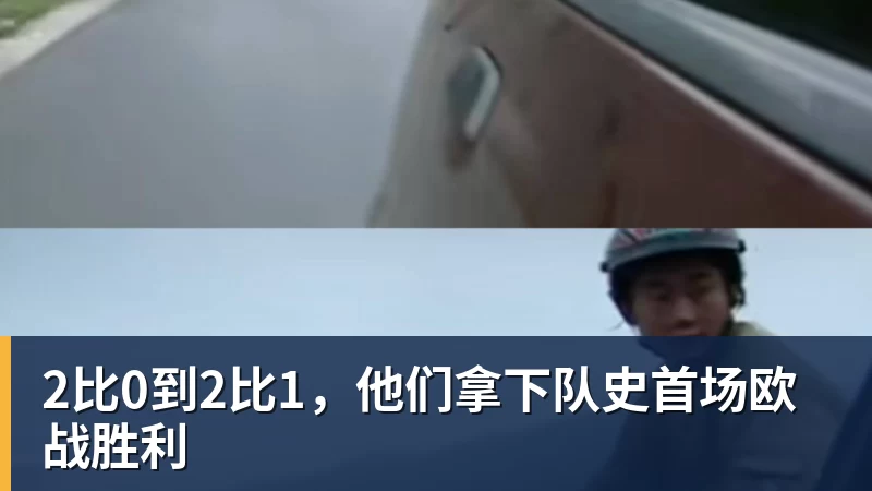 哈珀:胜利的感觉很棒 但我们在攻防两端都有提升的空间 - 九游体育(中国)官方网站 - 九游 sports