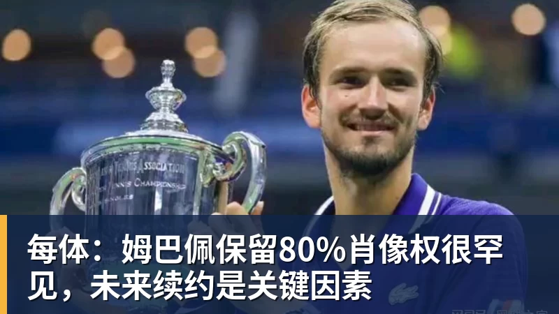 亚马尔:巴萨痴迷欧冠是好事,不敢想才是懦弱 - 九游体育(中国)官方网站 - 九游 sports