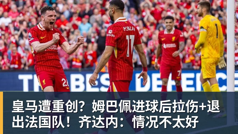 深圳新鹏城主帅:当赛季结束时,积分榜不会撒谎 - 九游体育(中国)官方网站 - 九游 sports