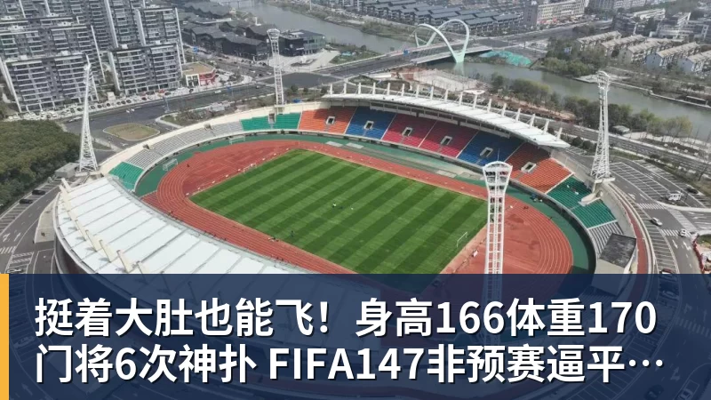 前篮协青训总监:亚运会打得不好是没有核心 关键时刻谁能站出来? - 九游体育(中国)官方网站 - 九游 sports