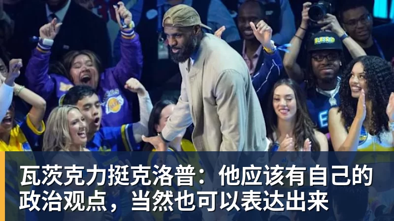 血赚!巴萨锁定 1 亿超新星!弗里克挖到绝世瑰宝 - 九游体育(中国)官方网站 - 九游 sports