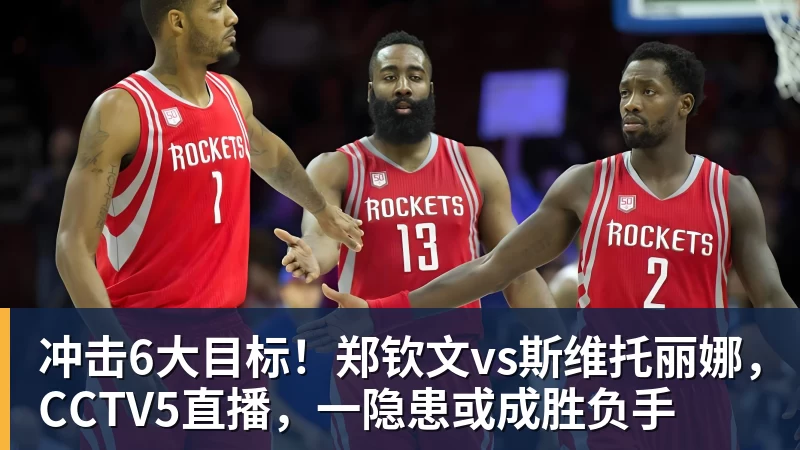 巴斯托尼染红,奥古斯托一剑封喉,十人国米1 - 九游体育(中国)官方网站 - 九游 sports