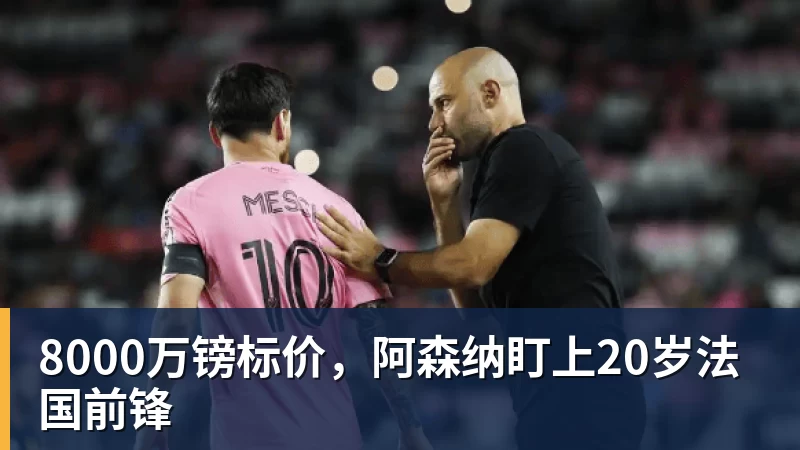 东契奇52+10创球队纪录,湖人逆转爵士3连胜里夫斯29分 - 九游体育(中国)官方网站 - 九游 sports