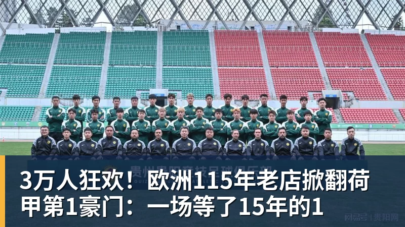 哈珀:胜利的感觉很棒 但我们在攻防两端都有提升的空间 - 九游体育(中国)官方网站 - 九游 sports