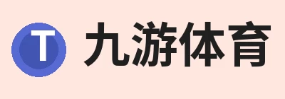 九游体育(中国)官方网站 - 九游 sports Logo